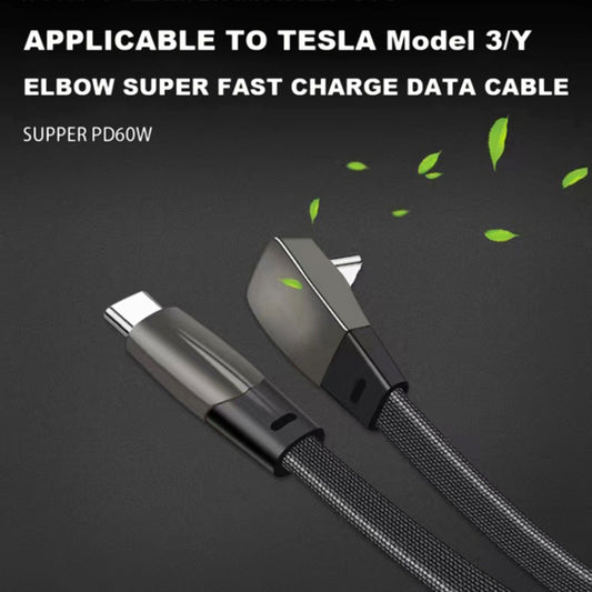 F244 1.2m For Tesla Model 3 / Y Elbow Type C to Type C PD 60W Fast Charging Data Cable