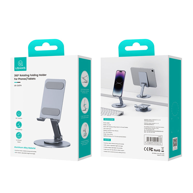 USAMS US-ZJ074 Desktop Foldable Phone Tablet Stand Aluminum Alloy 360-Degree Rotating Phone Holder