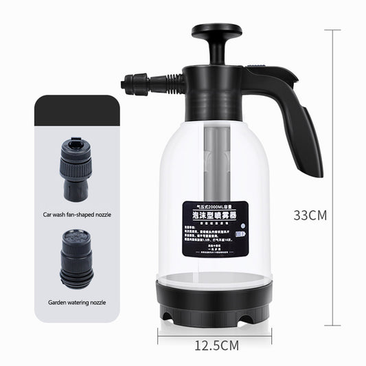 9319F 2L Foam Sprayer Watering Can Car Wash Cleaning Tool Foam Generator Bottle