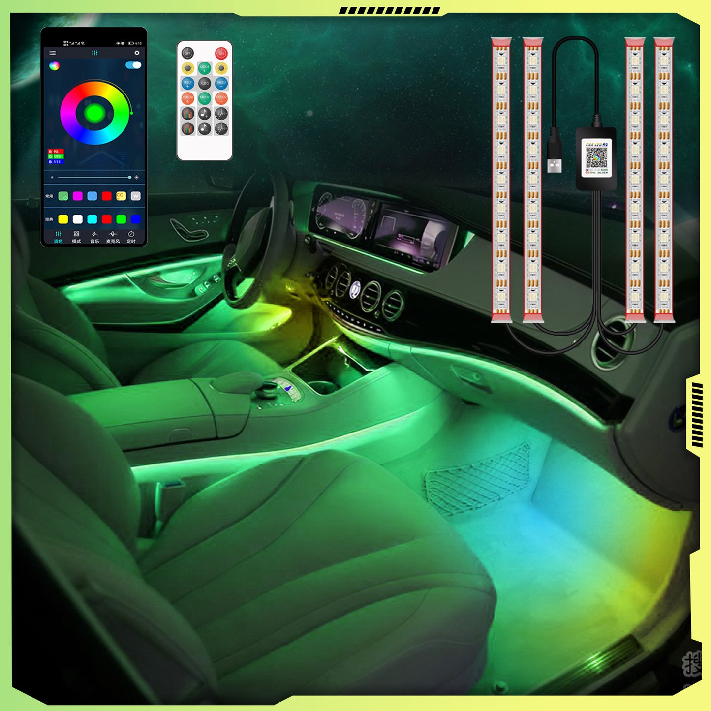 M1U36 36 LED Beads Bluetooth APP Controlled Colorful SUV Footwell Ambient Lights Car Interior Lights