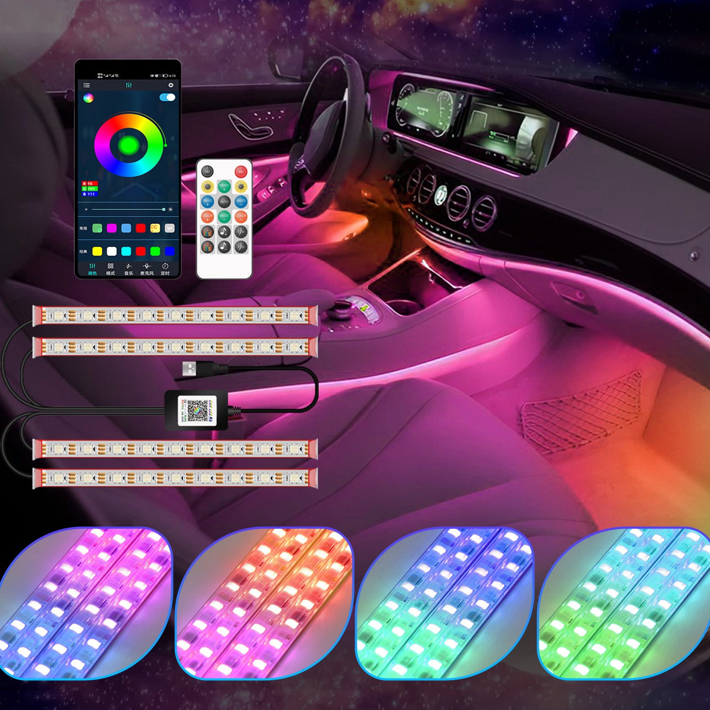 M1U36 36 LED Beads Bluetooth APP Controlled Colorful SUV Footwell Ambient Lights Car Interior Lights