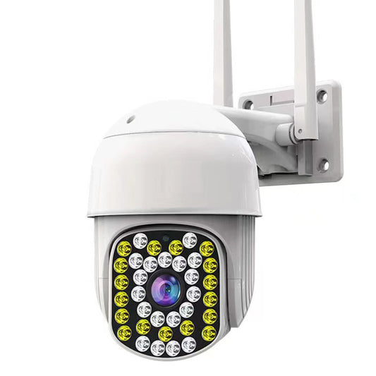 Outdoor HD Monitor Camera Wide Angle Rotating Two Way Voice WiFi Camera for Home Security