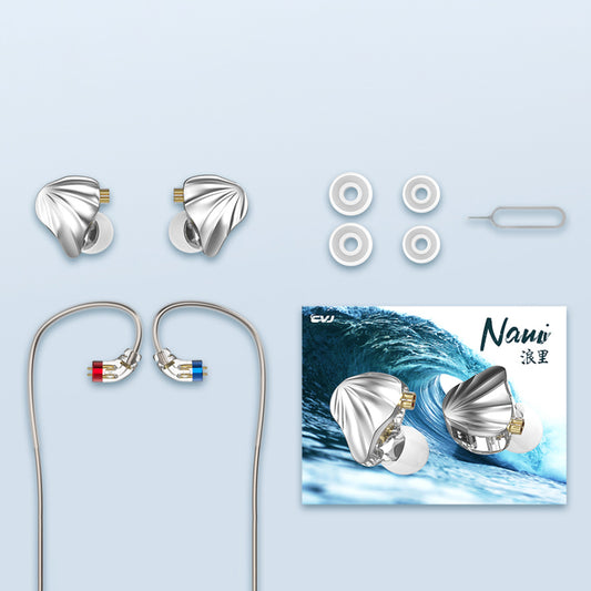 CVJ Nami Aluminum Magnesium Alloy Diaphragm In-Ear Wired Headphone Switch Tuning Earphones with Detachable Cable (No Mic)