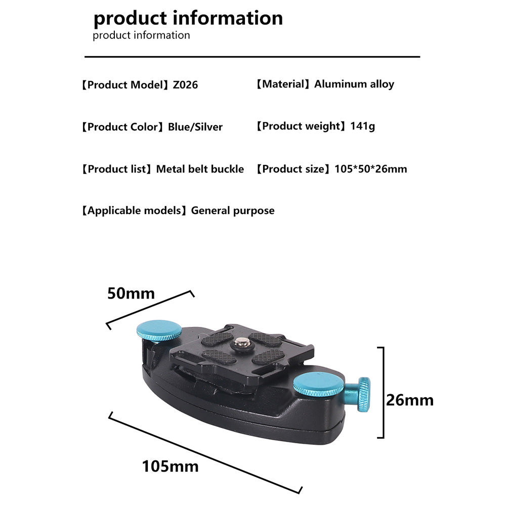 Z026 Aluminum Alloy 1 / 4 Screw Quick Release Plate Backpack Belt DSLR Camera Mount Buckle
