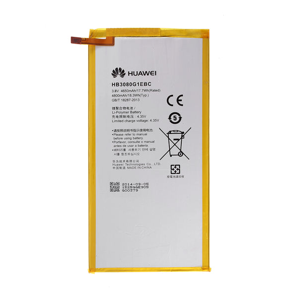 4650mAh Phone Battery Replacement for Huawei MediaPad M1 8.0 (S8-301W)/Honor S8-701W
