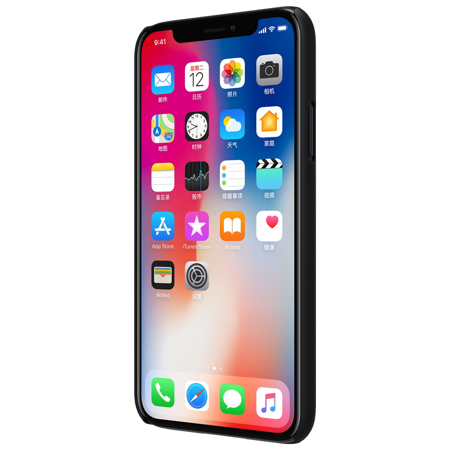 NILLKIN Super Frosted Shield PC Phone Case for iPhone X/XS (With LOGO Cutout)