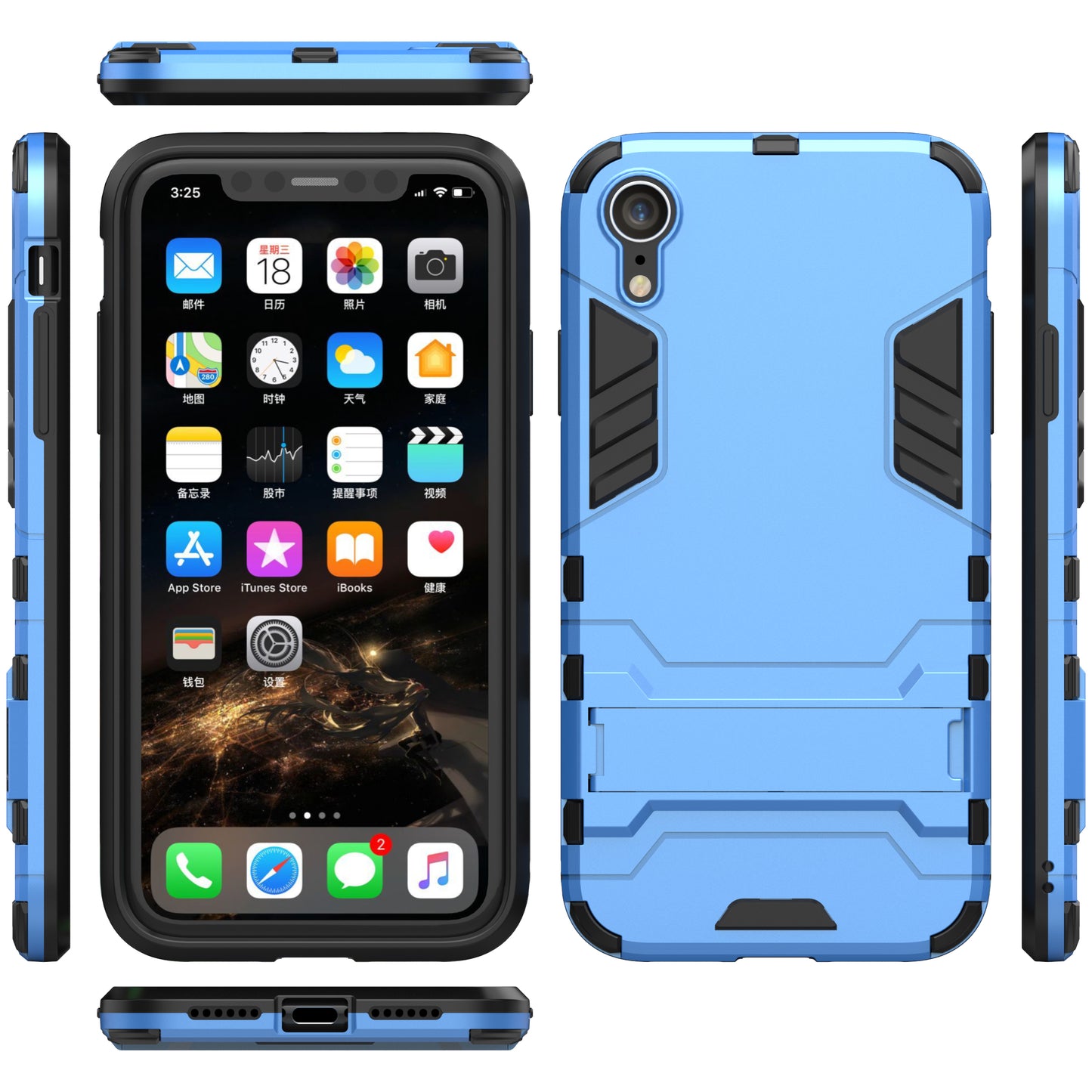 Cool Guard Plastic TPU Hybrid Phone Case with Kickstand for iPhone XR 6.1 inch