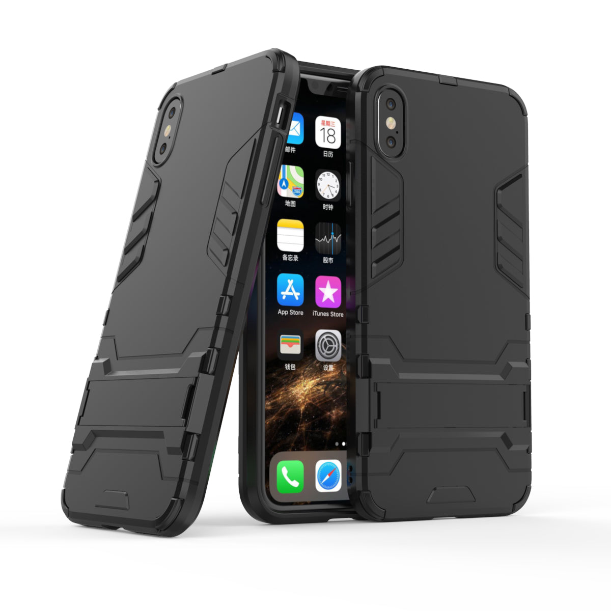 Plastic + TPU Hybrid Case with Kickstand for iPhone XS Max 6.5 inch