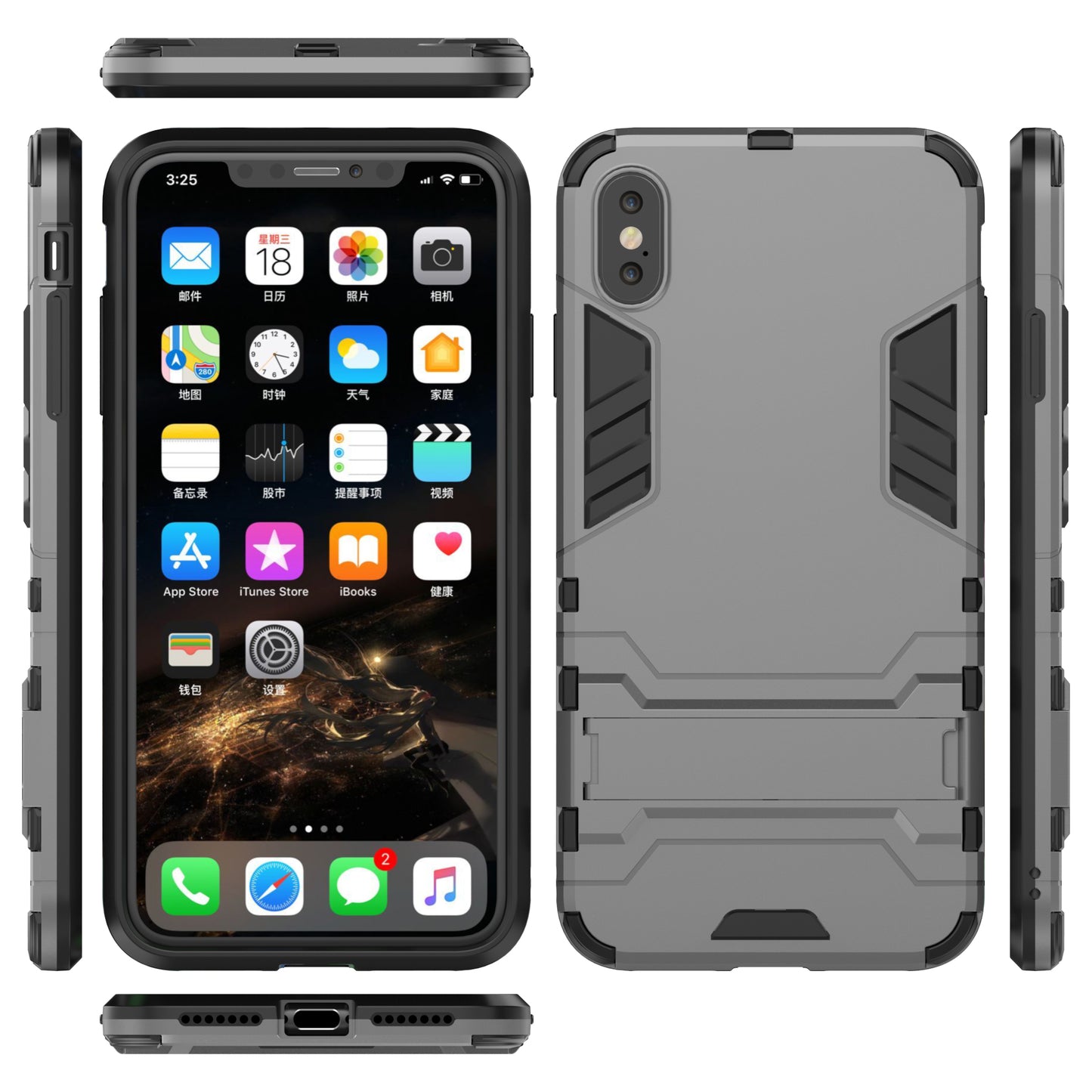Plastic + TPU Hybrid Case with Kickstand for iPhone XS Max 6.5 inch