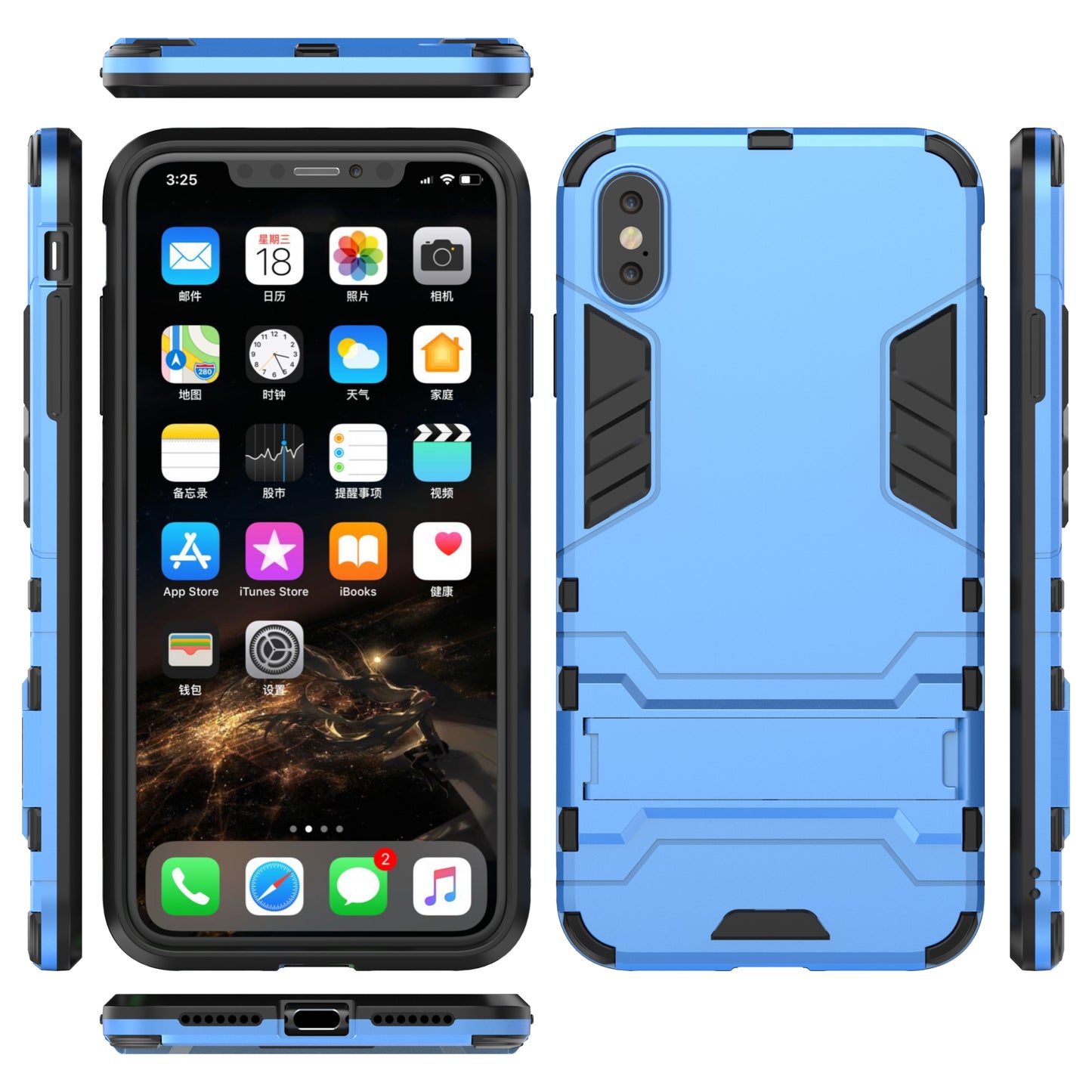 Plastic + TPU Hybrid Case with Kickstand for iPhone XS Max 6.5 inch