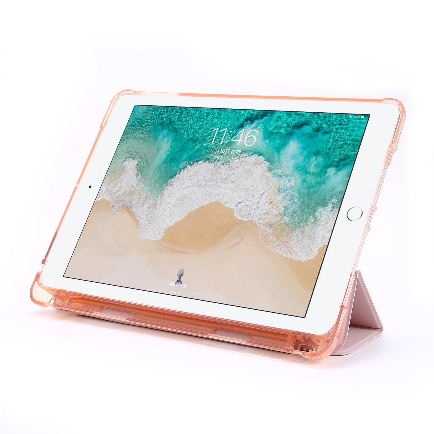 Shockproof Anti-scratch Anti-dust Tri-fold Stand Leather Tablet Case with Pen Slot for iPad 9.7-inch (2018)