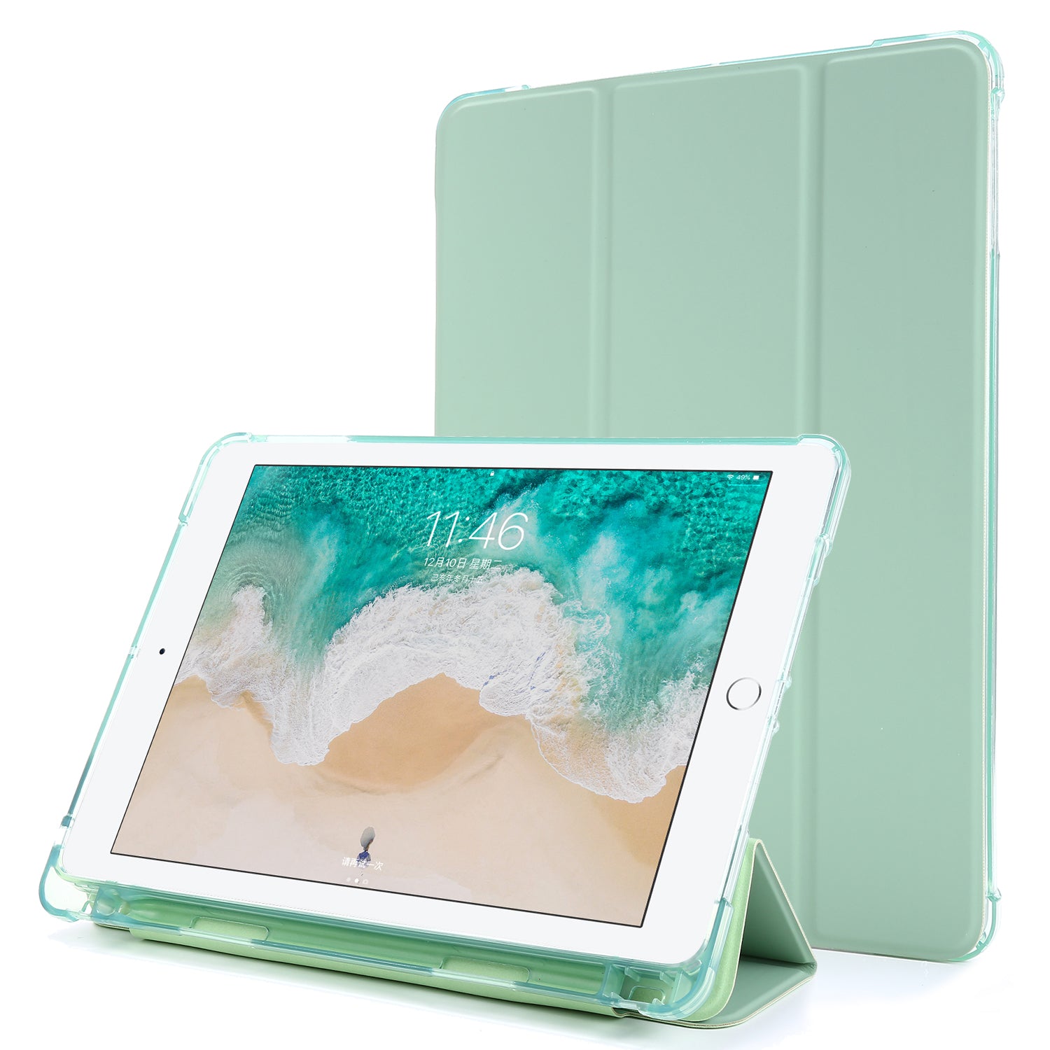 Shockproof Anti-scratch Anti-dust Tri-fold Stand Leather Tablet Case with Pen Slot for iPad 9.7-inch (2018)