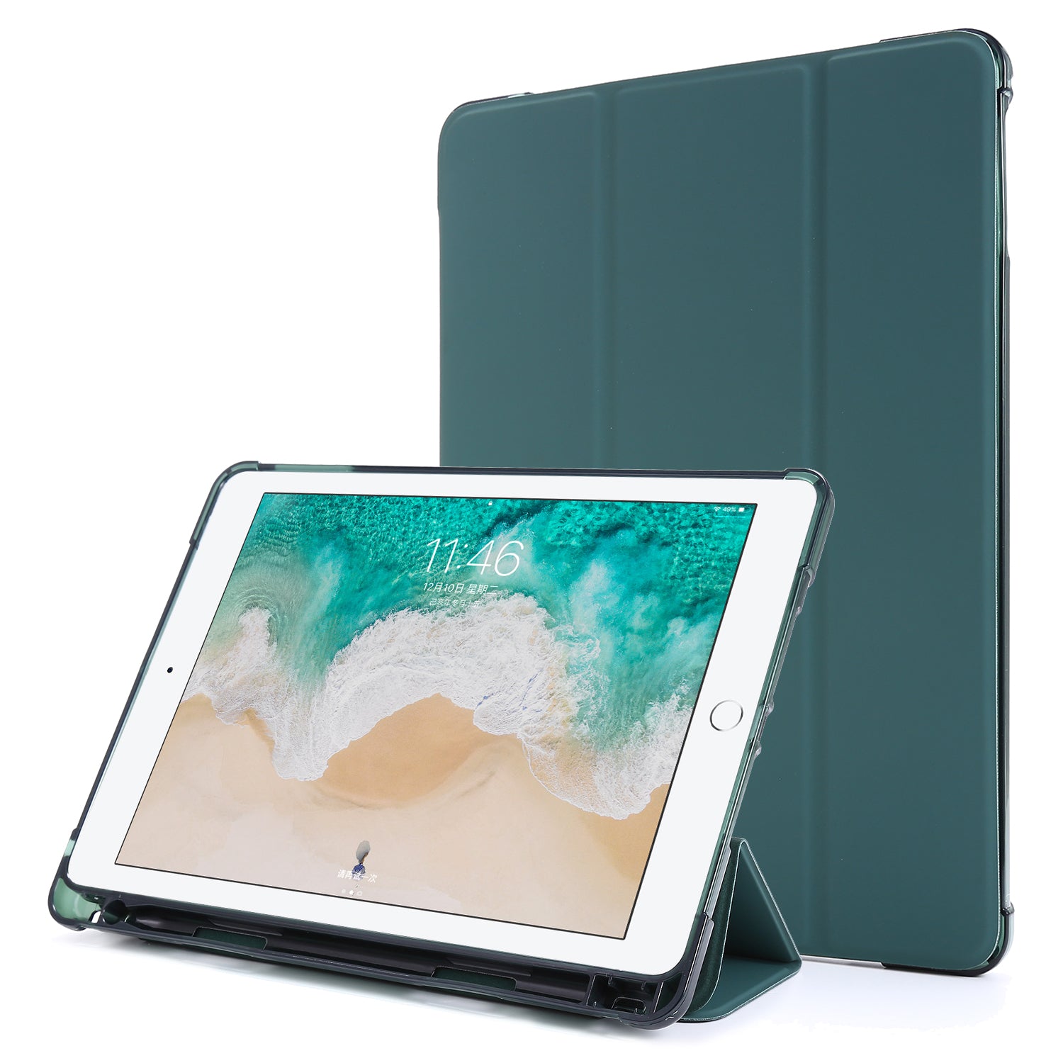 Shockproof Anti-scratch Anti-dust Tri-fold Stand Leather Tablet Case with Pen Slot for iPad 9.7-inch (2018)