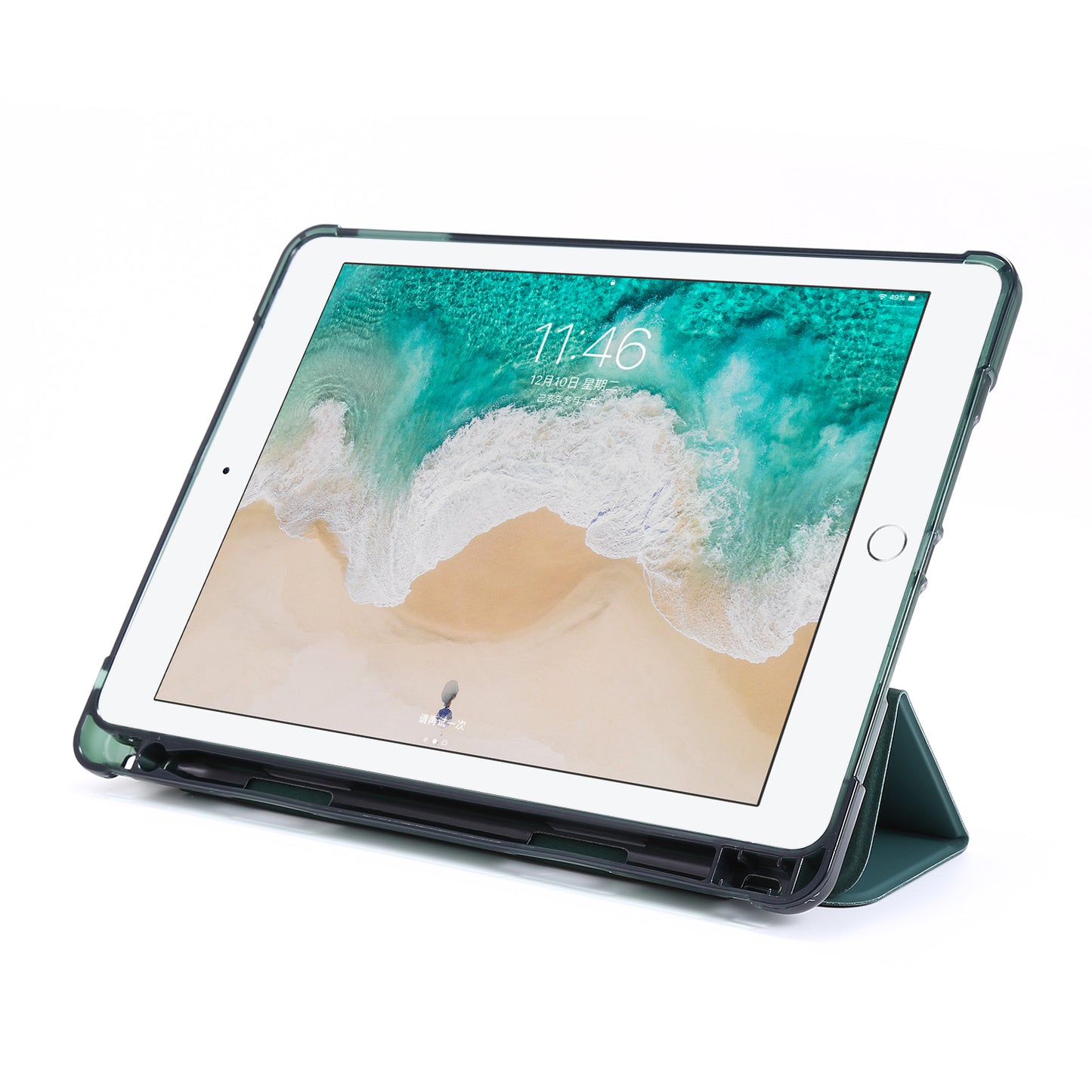 Shockproof Anti-scratch Anti-dust Tri-fold Stand Leather Tablet Case with Pen Slot for iPad 9.7-inch (2018)