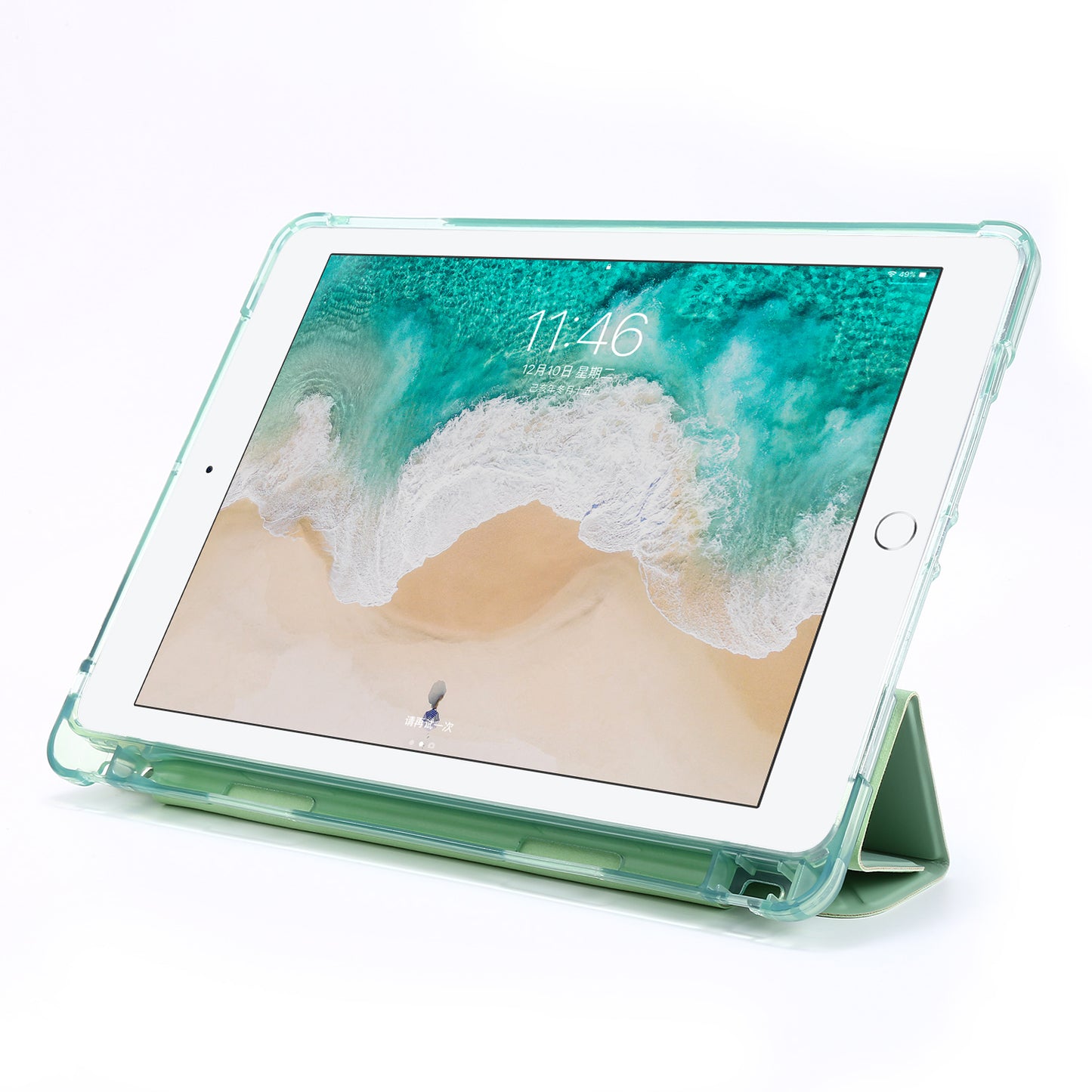 Deformable Stand Leather Smart Tablet Case for iPad 9.7-inch (2018)