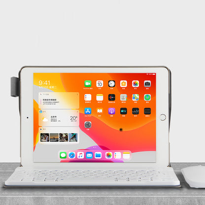 Bluetooth Keyboard Leather Stand Shell Case for iPad 9.7-inch (2018)