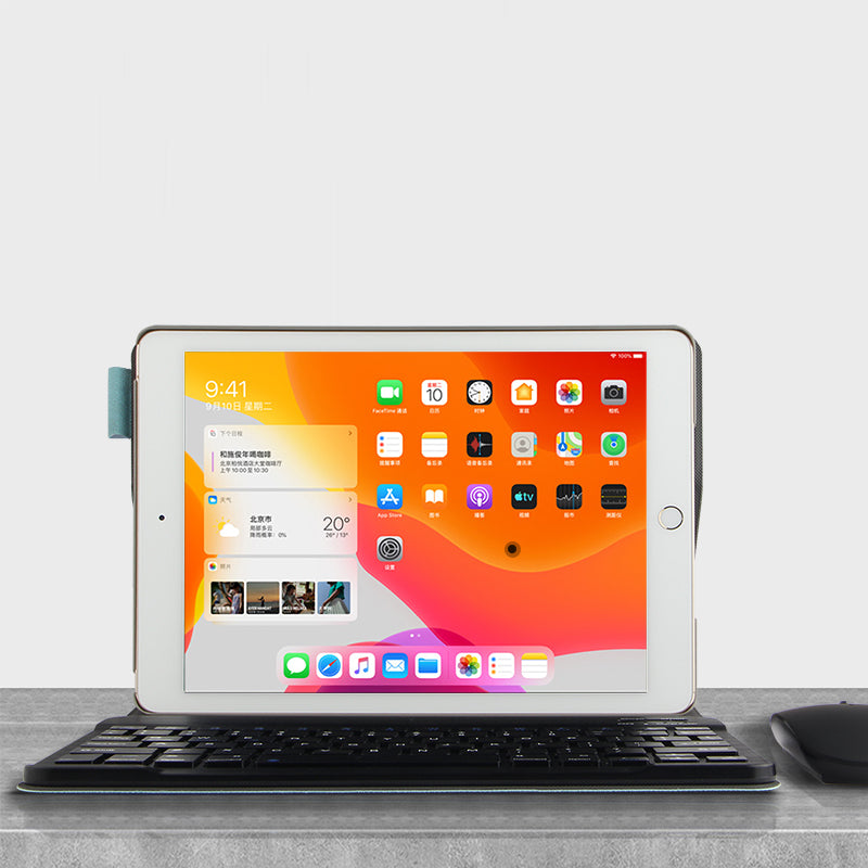 Bluetooth Keyboard Leather Stand Shell Case for iPad 9.7-inch (2018)