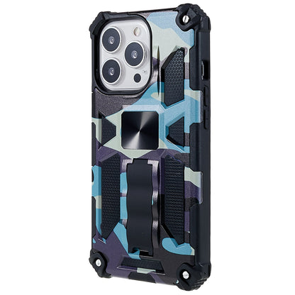 Camouflage Pattern Drop-resistant Phone Case Cover with Kickstand Magnetic Sheet for iPhone 13 Pro Max 6.7 inch