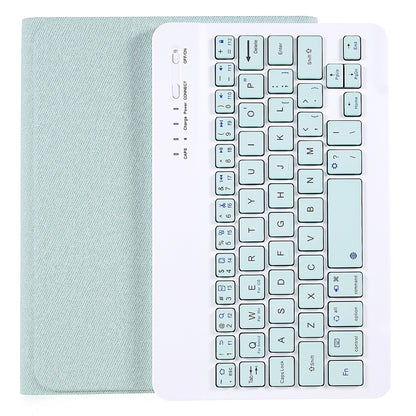 Wireless Bluetooth Keyboard + Auto Wake/Sleep Pen Slot Design Cloth Texture Tablet Leather Cover Shell for iPad mini (2021)