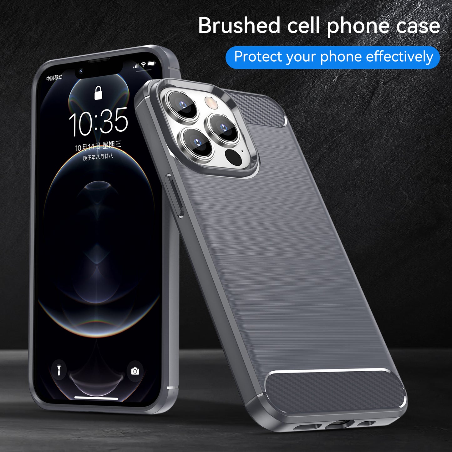 1.8mm Stylish Carbon Fiber Brushed Texture Anti-fingerprint Soft TPU Phone Back Case Cover for iPhone 13 Pro Max