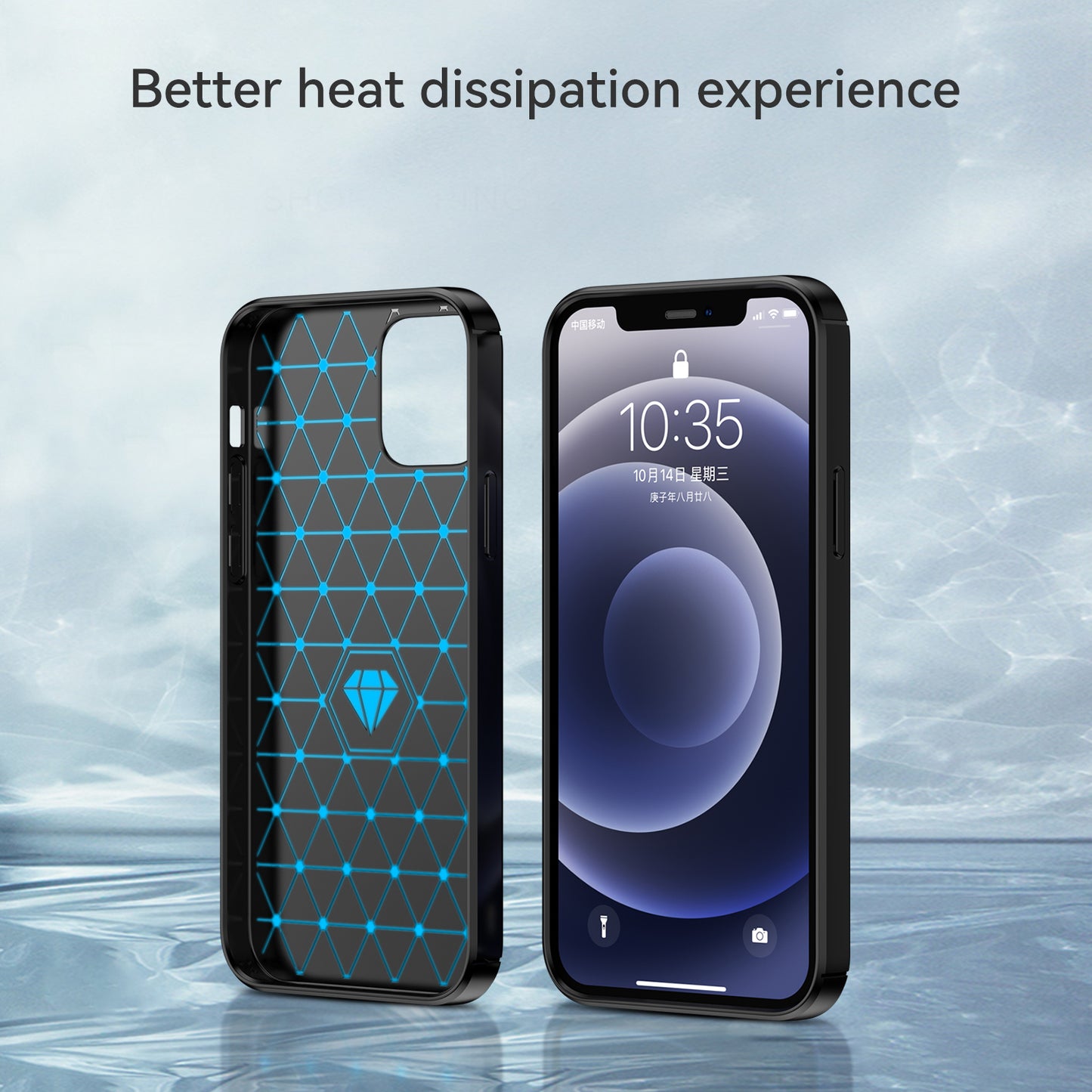 1.8mm Carbon Fiber Brushed Texture Heat Dissipation Back Case Flexible TPU Cover for iPhone 12 mini 5.4 inch