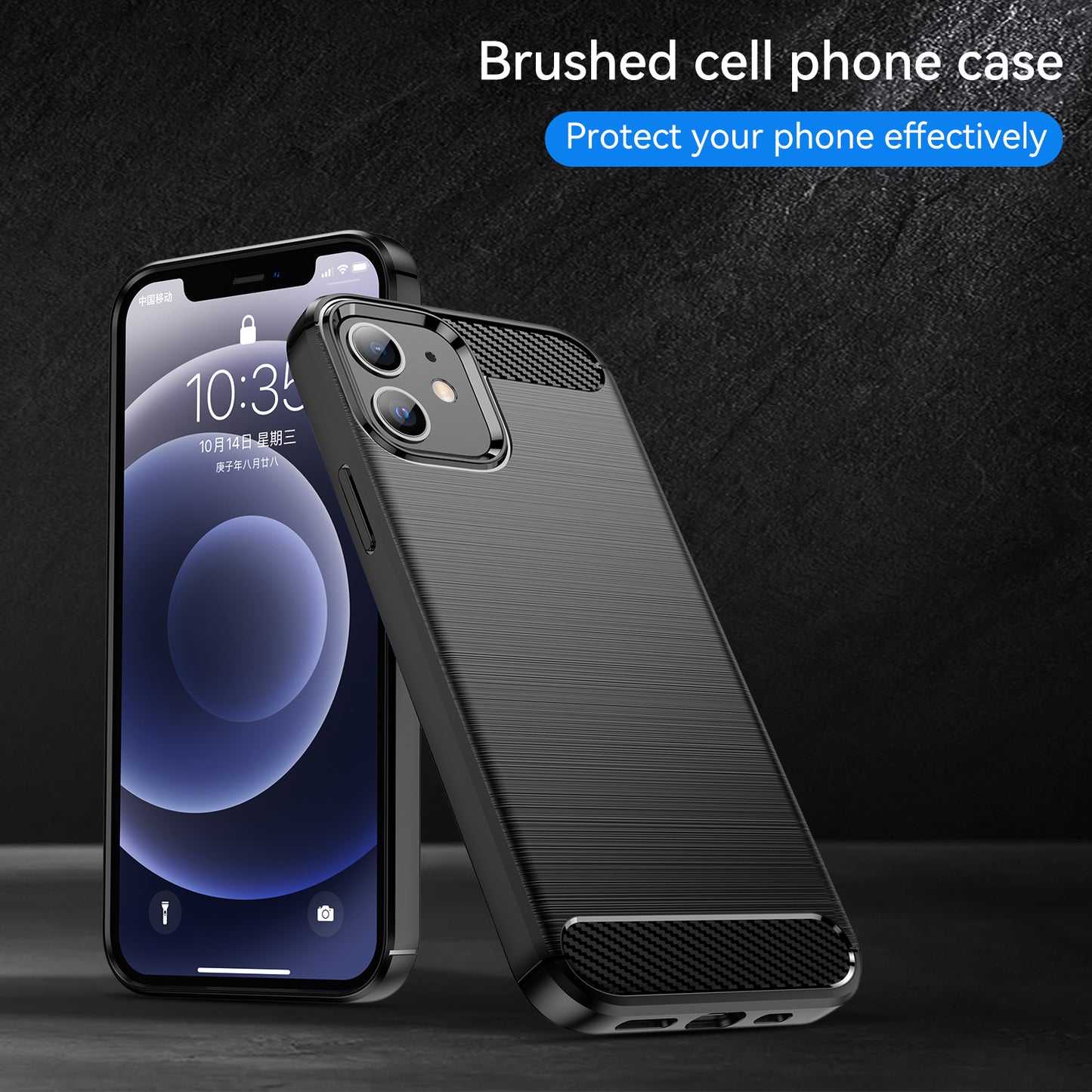 1.8mm Carbon Fiber Brushed Texture Heat Dissipation Back Case Flexible TPU Cover for iPhone 12 mini 5.4 inch