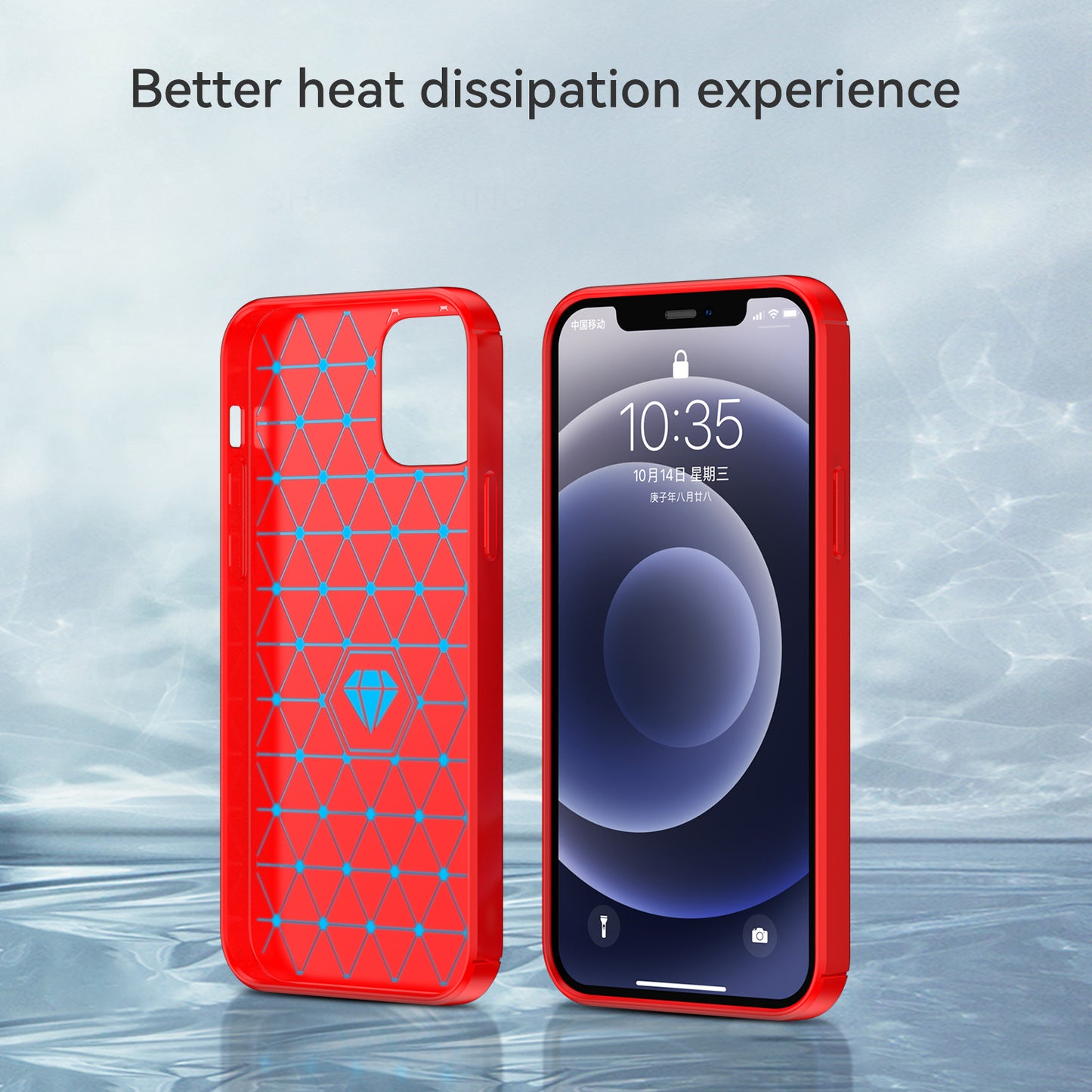 1.8mm Carbon Fiber Brushed Texture Heat Dissipation Back Case Flexible TPU Cover for iPhone 12 mini 5.4 inch
