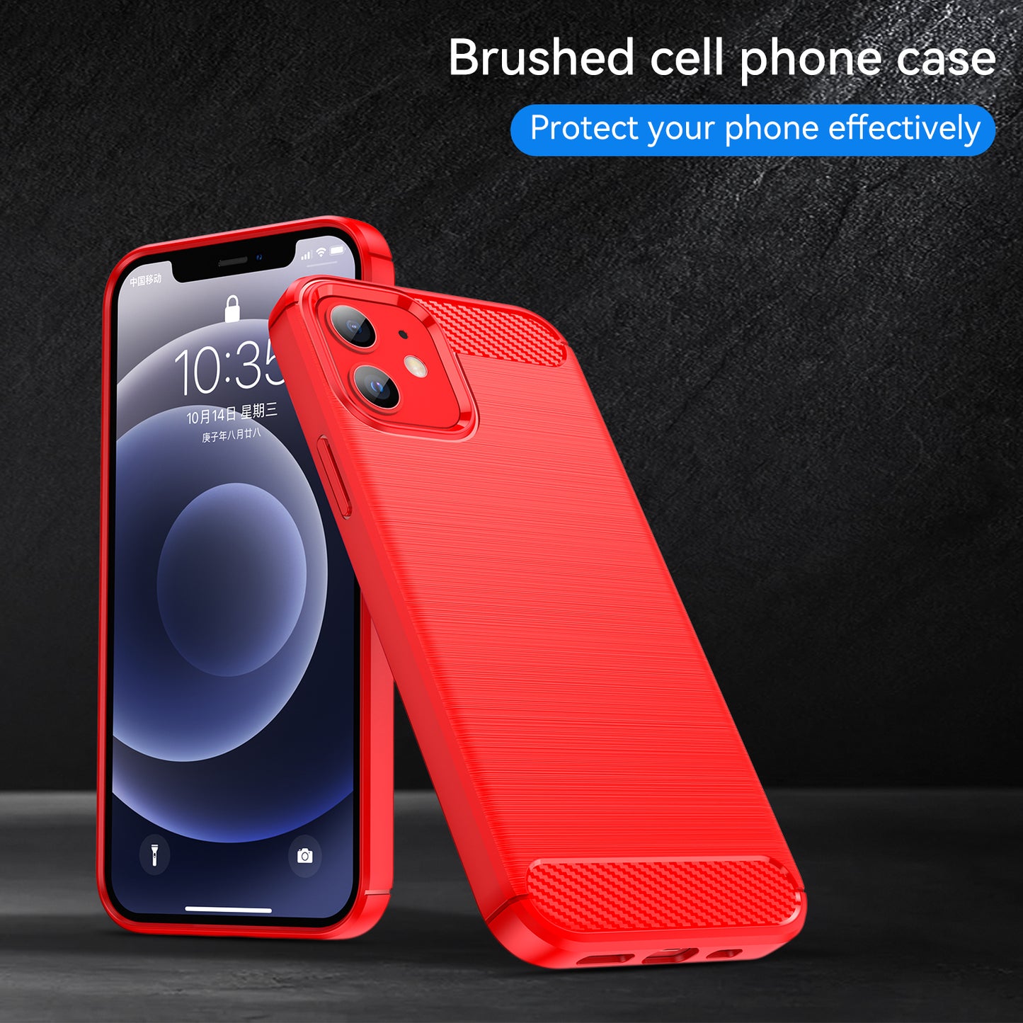 1.8mm Carbon Fiber Brushed Texture Heat Dissipation Back Case Flexible TPU Cover for iPhone 12 mini 5.4 inch