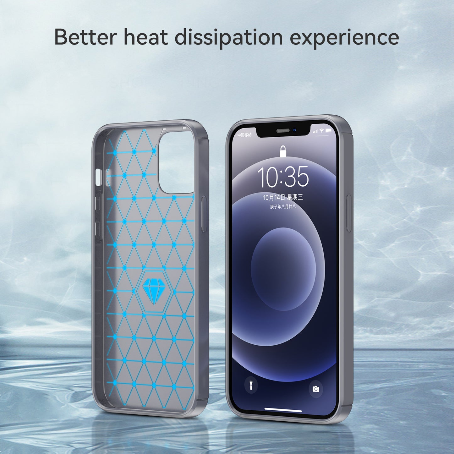 1.8mm Carbon Fiber Brushed Texture Heat Dissipation Back Case Flexible TPU Cover for iPhone 12 mini 5.4 inch