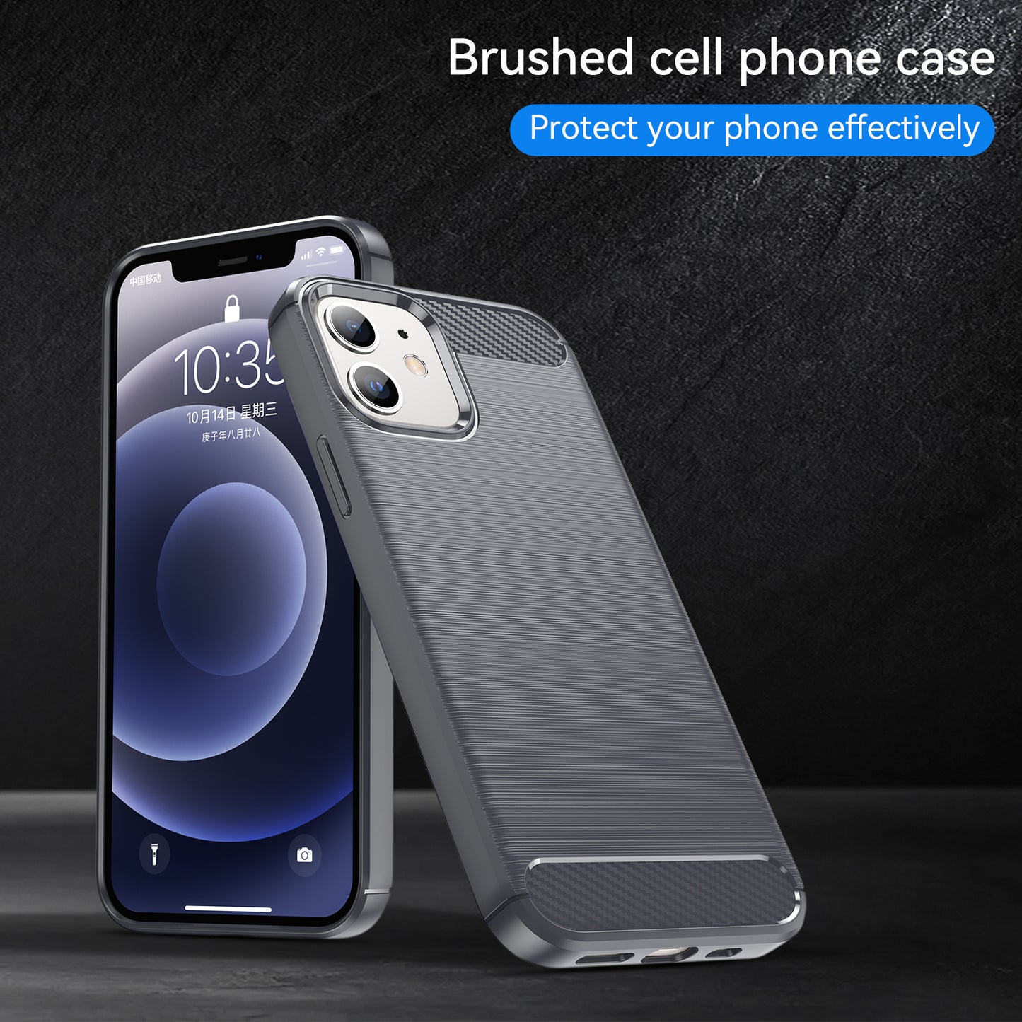 1.8mm Carbon Fiber Brushed Texture Heat Dissipation Back Case Flexible TPU Cover for iPhone 12 mini 5.4 inch