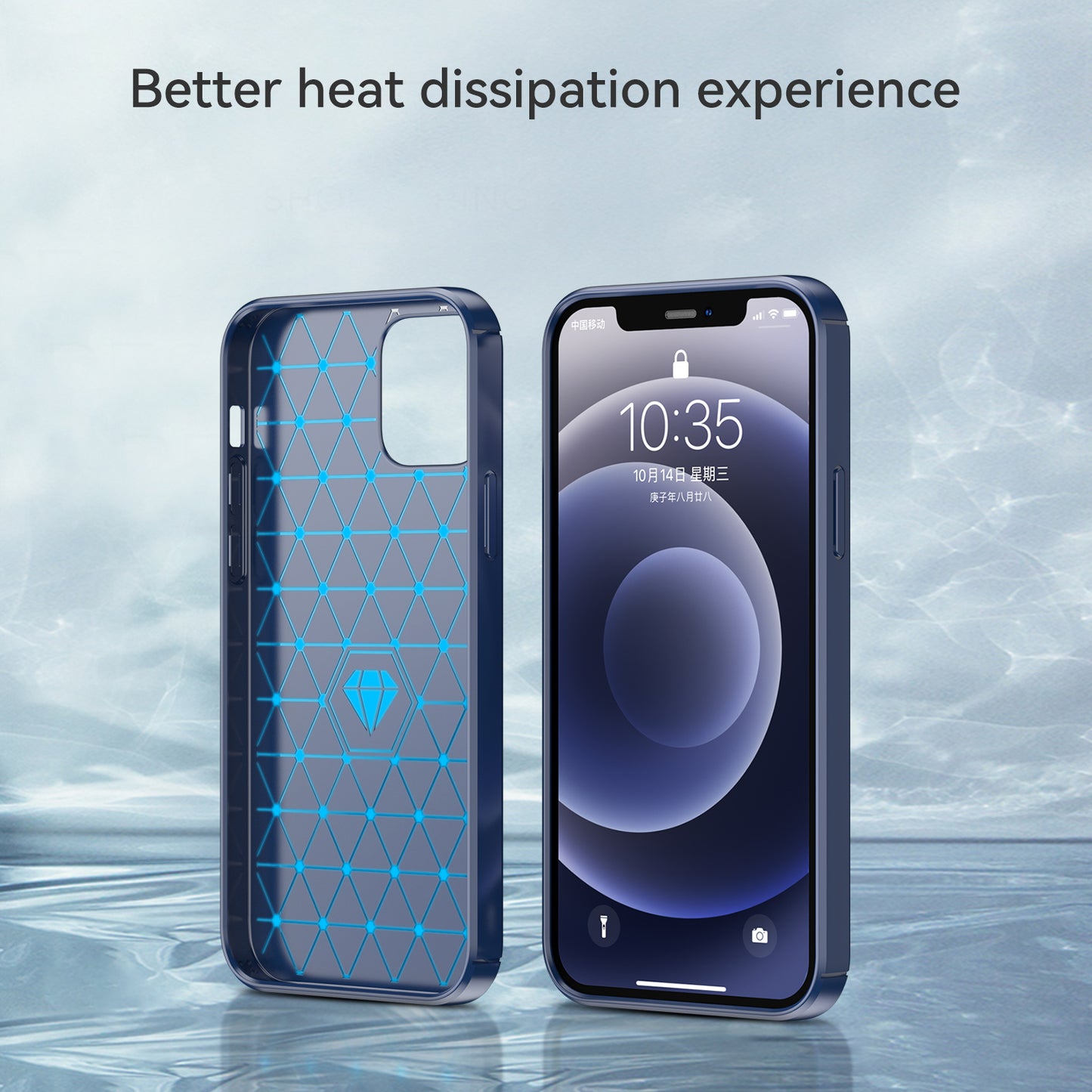 1.8mm Carbon Fiber Brushed Texture Heat Dissipation Back Case Flexible TPU Cover for iPhone 12 mini 5.4 inch