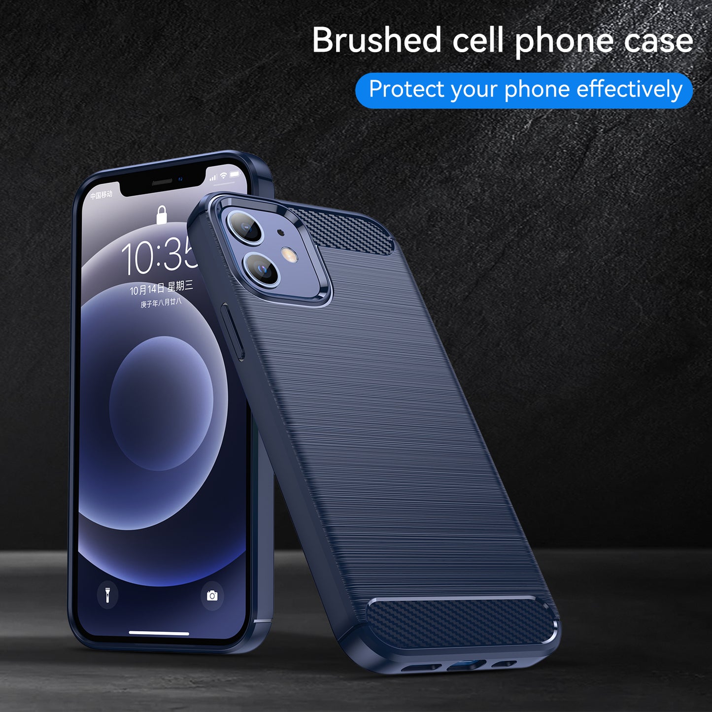 1.8mm Carbon Fiber Brushed Texture Heat Dissipation Back Case Flexible TPU Cover for iPhone 12 mini 5.4 inch