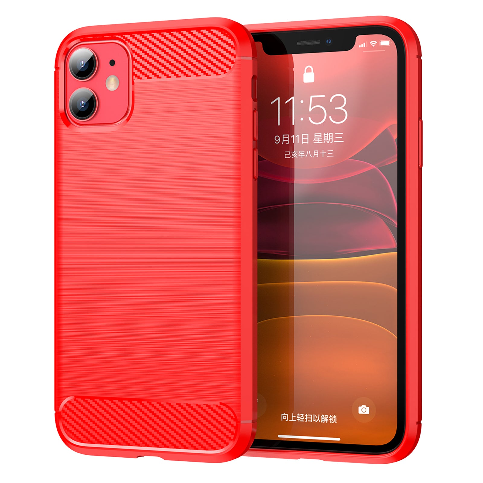 1.8mm Carbon Fiber Brushed Texture Impact Buffer TPU Back Case Mobile Phone Cover for iPhone 11 6.1 inch