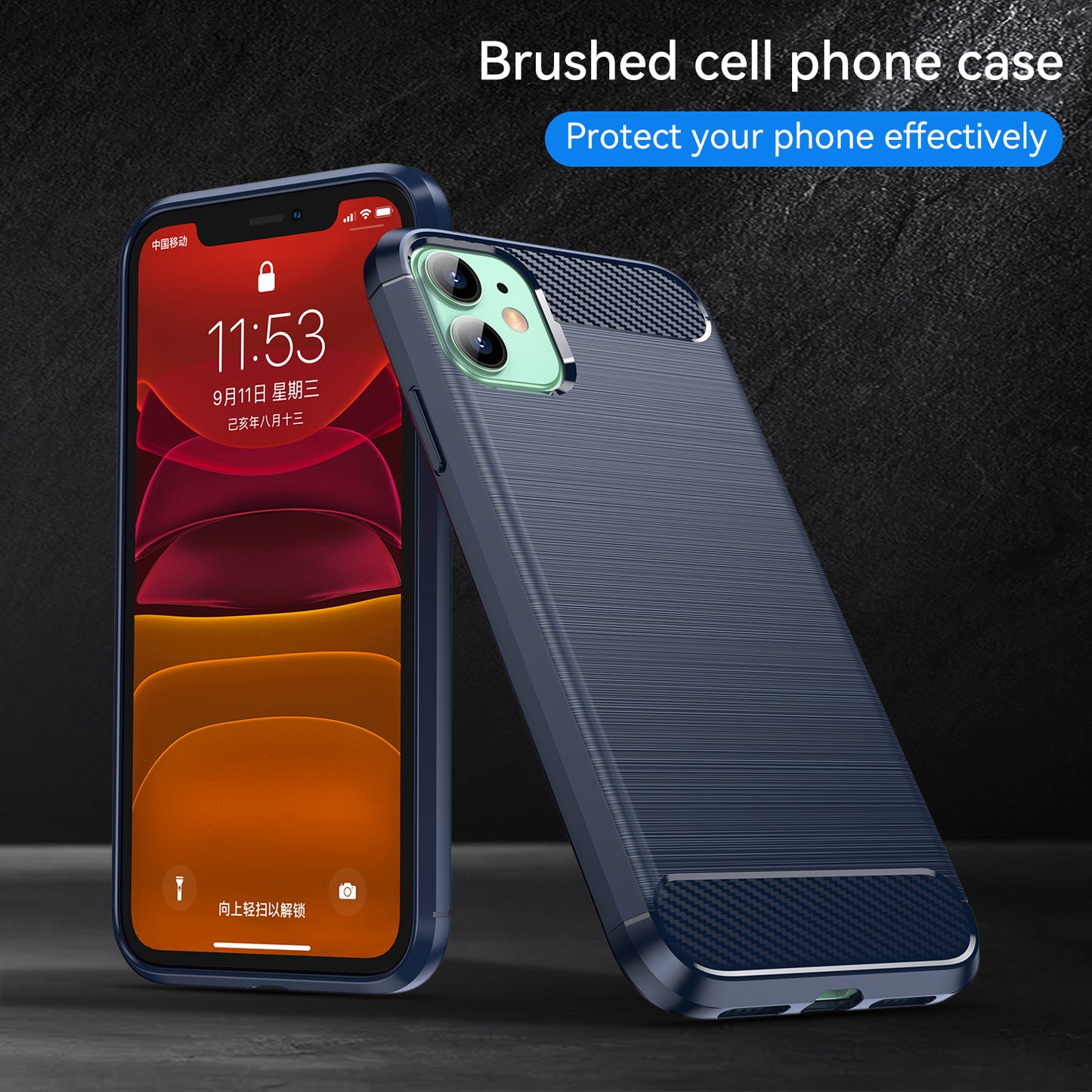 1.8mm Carbon Fiber Brushed Texture Impact Buffer TPU Back Case Mobile Phone Cover for iPhone 11 6.1 inch