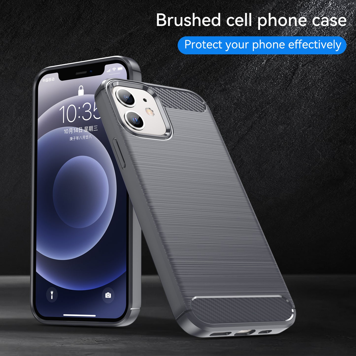 1.8mm Carbon Fiber Brushed Texture Anti-fall Protection Back Case Flexible TPU Cover for iPhone 12/12 Pro 6.1 inch