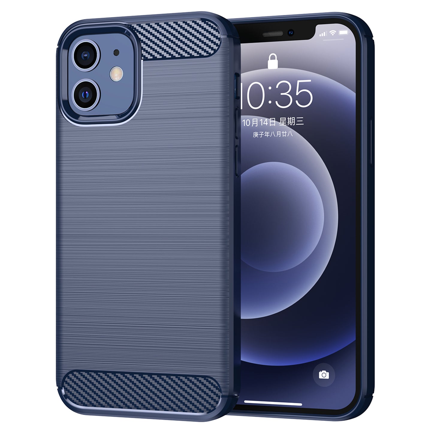 1.8mm Carbon Fiber Brushed Texture Anti-fall Protection Back Case Flexible TPU Cover for iPhone 12/12 Pro 6.1 inch