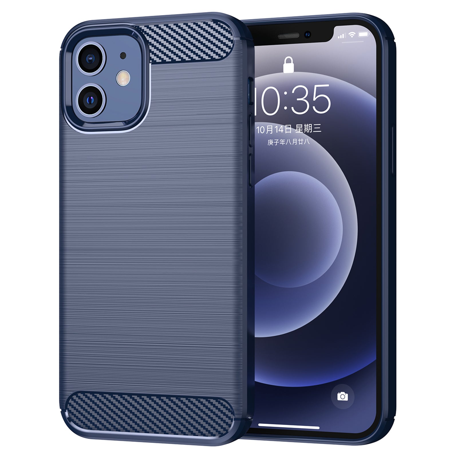 1.8mm Carbon Fiber Brushed Texture Anti-fall Protection Back Case Flexible TPU Cover for iPhone 12/12 Pro 6.1 inch