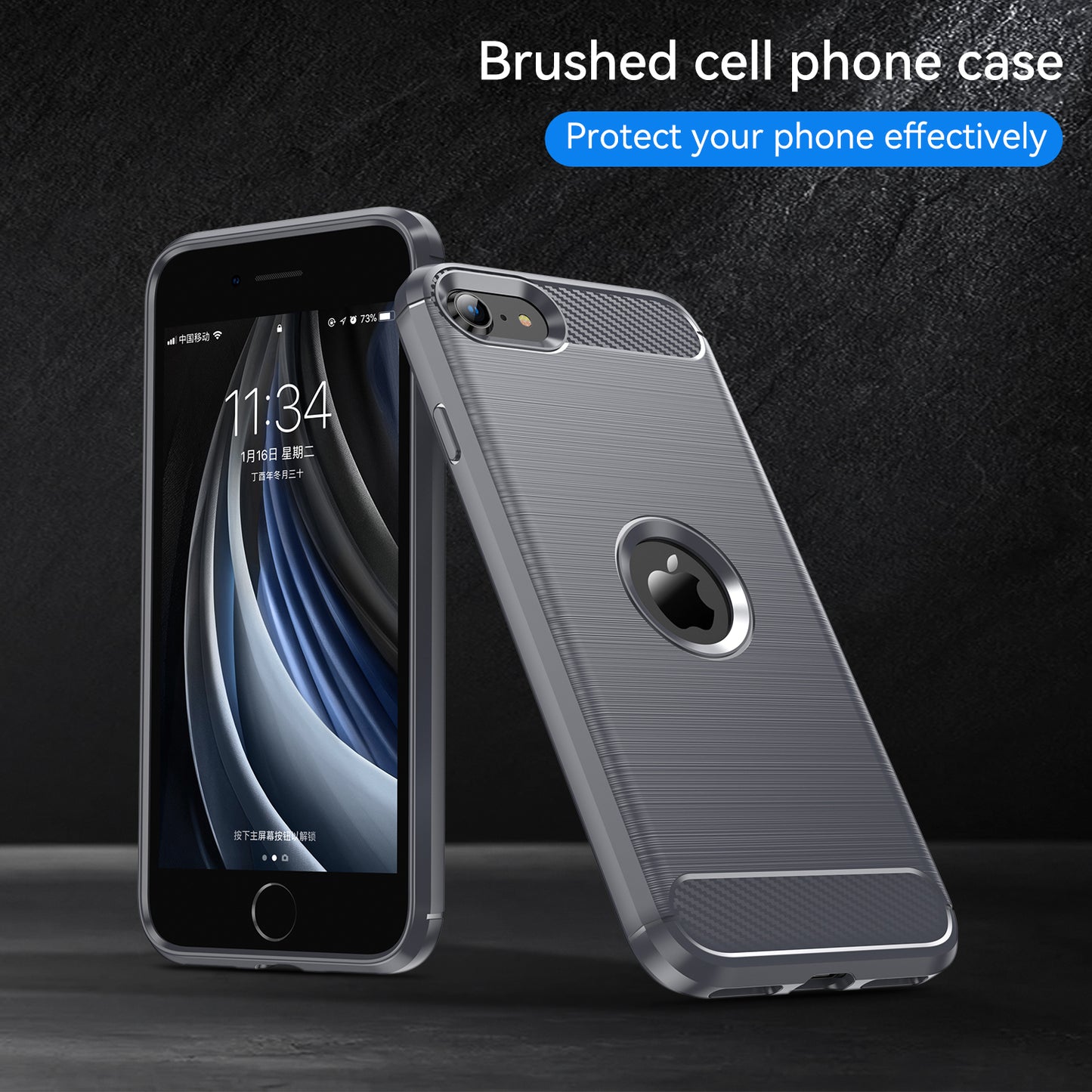 For iPhone SE 2022/SE 2020 Carbon Fiber Texture Brushed Surface 1.8mm TPU Phone Case Shell
