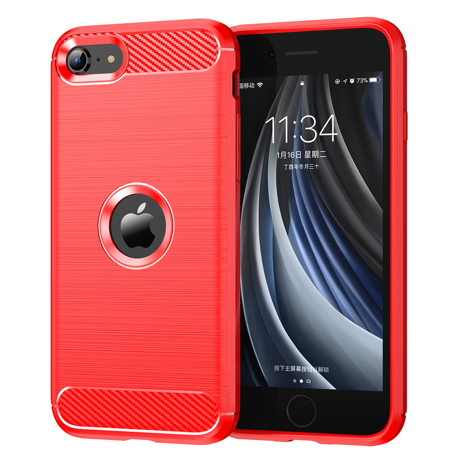 For iPhone SE 2022/SE 2020 Carbon Fiber Texture Brushed Surface 1.8mm TPU Phone Case Shell