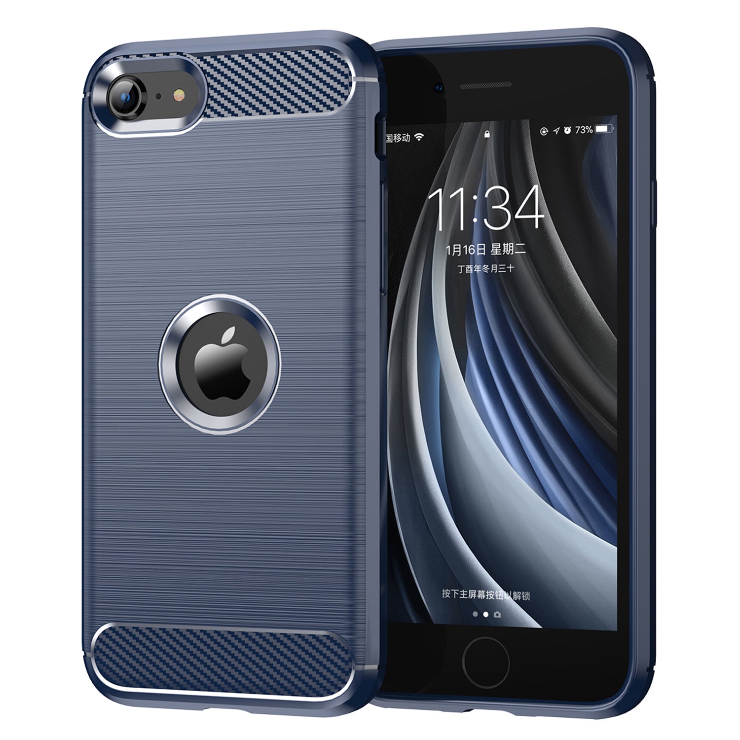 For iPhone SE 2022/SE 2020 Carbon Fiber Texture Brushed Surface 1.8mm TPU Phone Case Shell