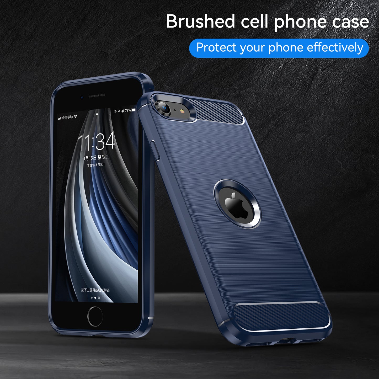 For iPhone SE 2022/SE 2020 Carbon Fiber Texture Brushed Surface 1.8mm TPU Phone Case Shell