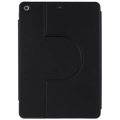 For iPad 10.2 (2021)/(2020)/(2019) Scratch Resistant Case 2 in 1 Detachable Skin-touch Tablet Stand Cover Support 360-degree Rotating