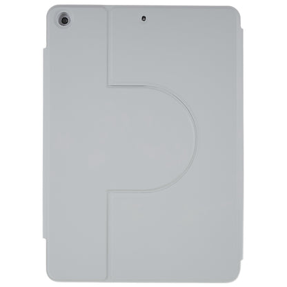 For iPad 10.2 (2021)/(2020)/(2019) Scratch Resistant Case 2 in 1 Detachable Skin-touch Tablet Stand Cover Support 360-degree Rotating
