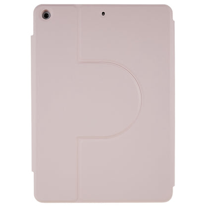 For iPad 10.2 (2021)/(2020)/(2019) Scratch Resistant Case 2 in 1 Detachable Skin-touch Tablet Stand Cover Support 360-degree Rotating