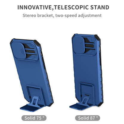 For iPhone 12 6.1 inch Adjustable Vertical Kickstand Phone Case Anti-drop PC + TPU Cover with Camera Slider Protection