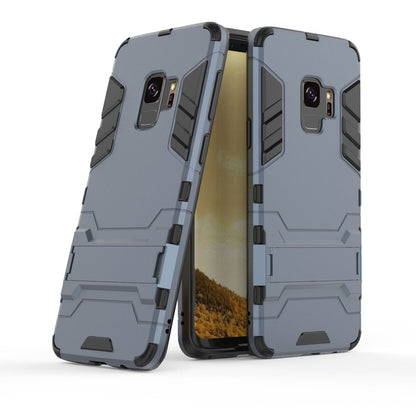 Cool Guard PC TPU Hybrid Case with Kickstand for Samsung Galaxy S9 G960