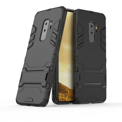 Cool Guard Kickstand Hybrid PC TPU Phone Case for Samsung Galaxy S9+ G965