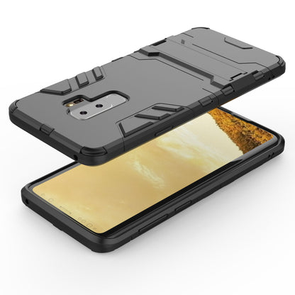 Cool Guard Kickstand Hybrid PC TPU Phone Case for Samsung Galaxy S9+ G965