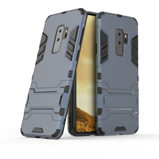 Cool Guard Kickstand Hybrid PC TPU Phone Case for Samsung Galaxy S9+ G965