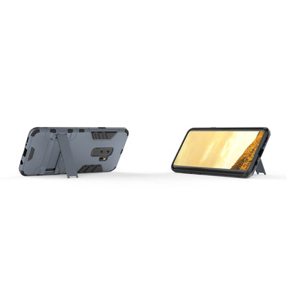 Cool Guard Kickstand Hybrid PC TPU Phone Case for Samsung Galaxy S9+ G965